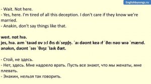 Don't care (примеры из фильмов) / Фразы на английском языке