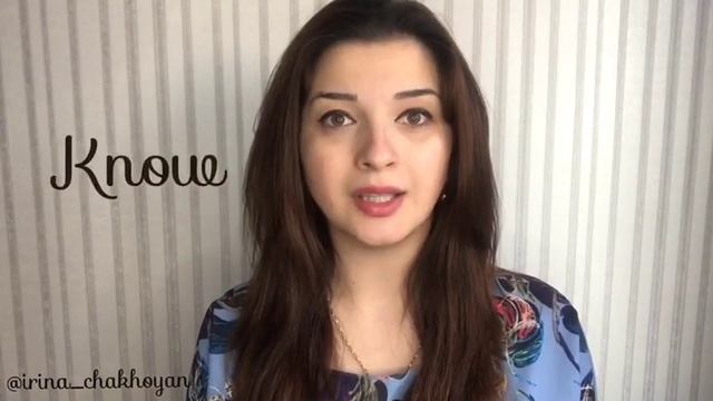 Английский с Ириной Чахоян смотреть онлайн