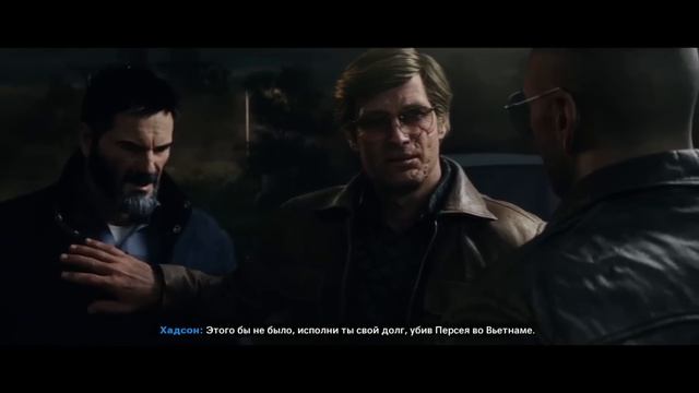 Фрэнк Вудс - Полная История смотреть онлайн