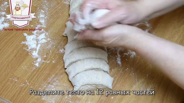 Как приготовить лаваш - Тонкая лепёшка рецепт смотреть онлайн