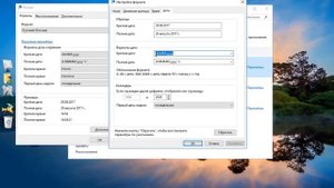 ?Как добавить день недели в панель задач Windows 10?