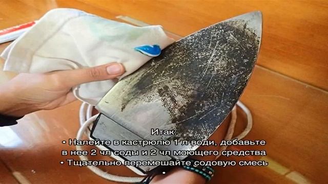 Как почистить золото в домашних условиях? Как почистить золото содой, перекисью, нашатырным спирто. смотреть онлайн