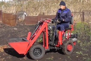 Минипогрузчик МТЗ-09Н земляные работы.mp4