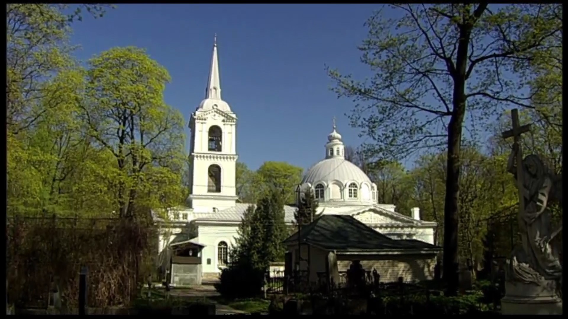 Смоленская Церковь Ржев