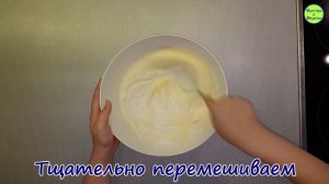 МАННИК к чаю!!!