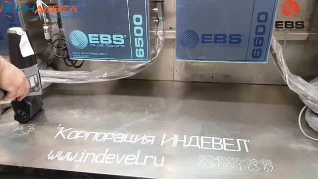 Как маркируют металл