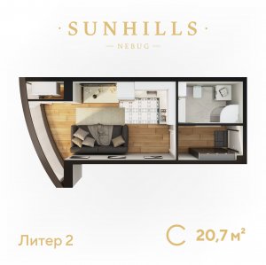 Видеообзор квартиры-студии в ЖК Sun Hills, курортный поселок Небуг