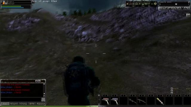 Сопротивление смотреть онлайн