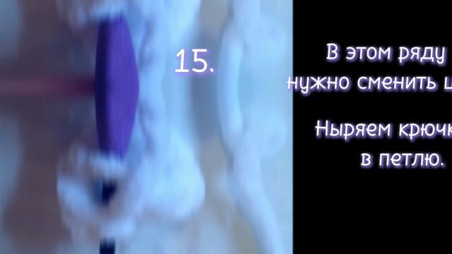 Мастер класс по вязанию универсальной вещи★