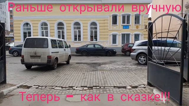 Устанавливаем автоматику на ваши распашные ворота в Могилеве. смотреть онлайн