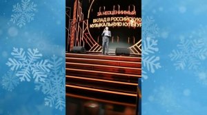 Игорь Крутой с женой Ольгой и дочерью Александрой в Государственном Кремлевском дворце