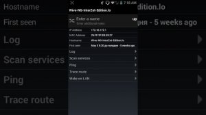 Fing- программа для android