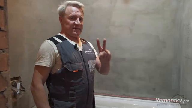 Надежное крепление любой ванны к стене. Просто, быстро, герметично.