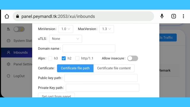 دور زدن محدودیت ایرانسل و همراه اول حتی با آی پی فیلتر شده смотреть онлайн