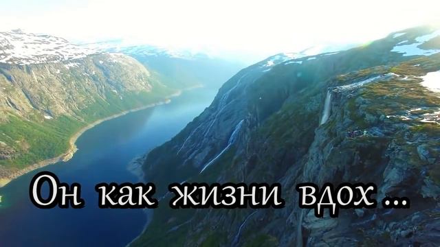 Христианское караоке  Говори Господь !(love of Christ)