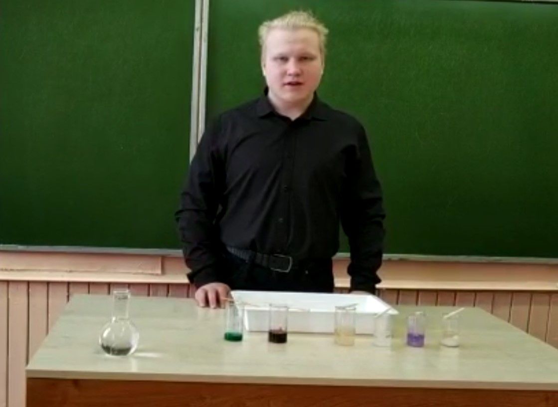 Эксперимент на уроке химии: 