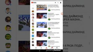 Как скачать моды на Майнкрафт пе через MCPE Master