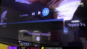 Чем отличаются цифровые приставки?