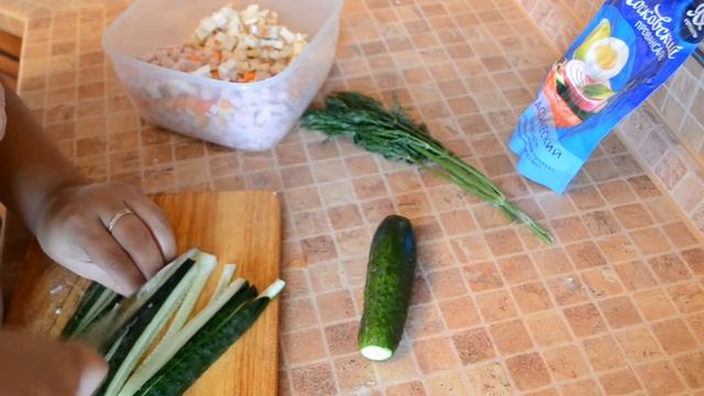 Салат Софья смотреть онлайн