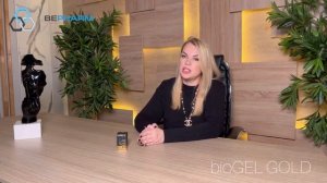 bioGEL GOLD - мгновенный WOW-эффект лифтинга за счет DMAE