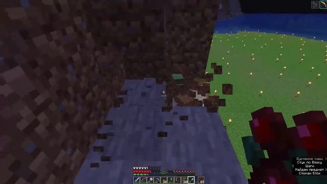 Майнкрафт выживание на ванильном сервере 1.15.2! FW