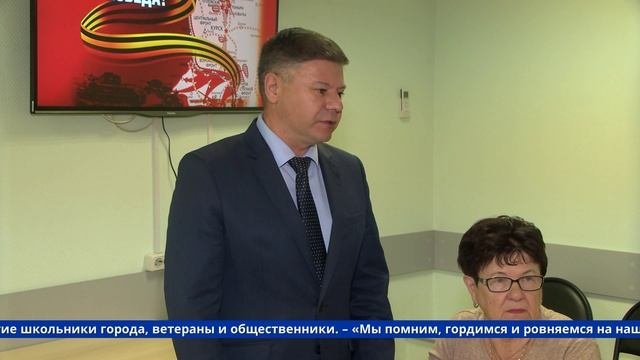 НОВОСТИ | Телеканал Долгопрудный | 25 августа 2023