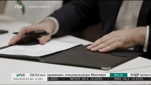 Бизнес-новость. На _TransRussia_ ГК _Деловые линии_ провела обширную бизнес-программу