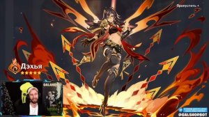 НЕВЕРОЯТНАЯ УДАЧА БЕННЕТА! Самые УДАЧНЫЕ КРУТКИ! - КРУТИМ 49000 ГЕМОВ | Genshin Impact 3.5