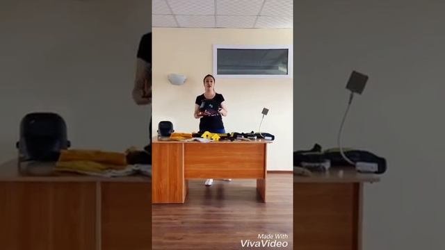 Принадлежности сварщика 1 часть смотреть онлайн