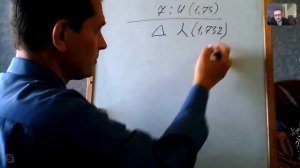 А.Мишин 17cен2018 прогресс прогр.рассчёта эл.двигунов