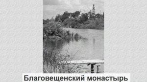 Мгновения г Киржач в фотографиях