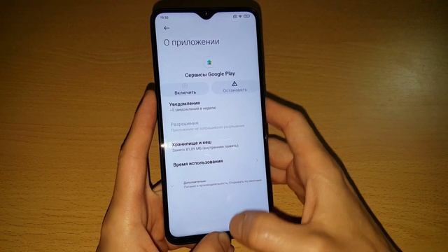2022 FRP Xiaomi Redmi Note 8 Pro как удалить гугл аккаунт google account frp bypass xiaomi MIUI 12.