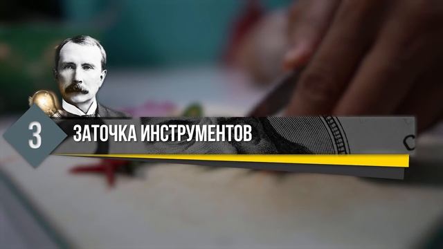 4 серия. ТОП-5 Бизнес Идей для МАЛЕНЬКОГО ГОРОДА!