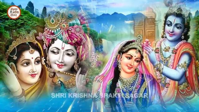 SHRI KRISHNA GOVIND HARE MURARI | VERY BEAUTIFUL SONG - POPULAR KRISHNA BHAJAN ( FULL SONG )