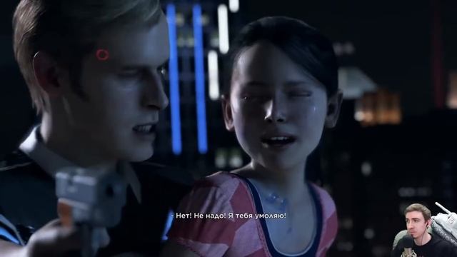 Реакция Летсплейщиков на Спасение Заложницы в Detroit: Become Human