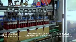 Упаковка ПЭТ бутылок в коробки Упаковочное оборудование YCTD