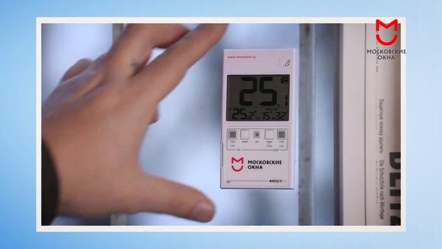 Стеклопакеты от компании "Московские окна" смотреть онлайн