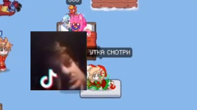 пол это лава??игра в пони таун чурка смотреть онлайн