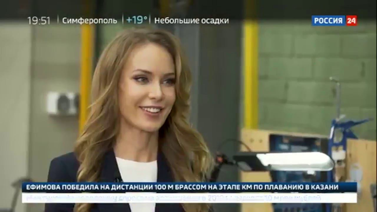Перспективный электротранспорт l Россия 24  Программа «Наука»