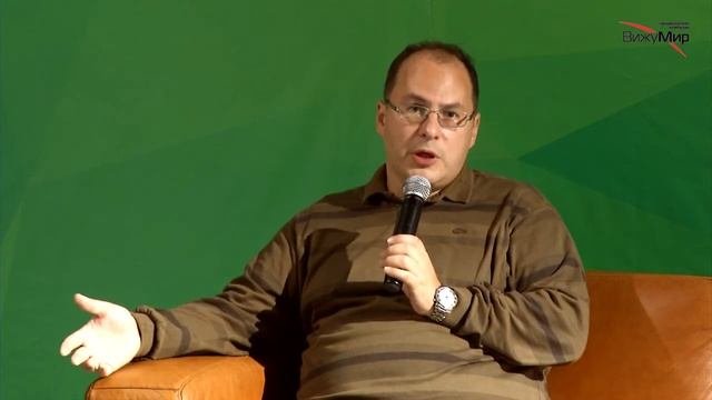 Муртазин Эльдар. Банальные ОС и программы, что приносят деньги разработчикам