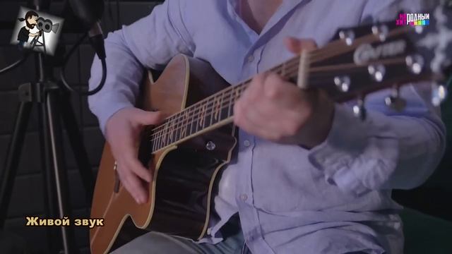 Я. Сумишевский "Одной дорогой" смотреть онлайн