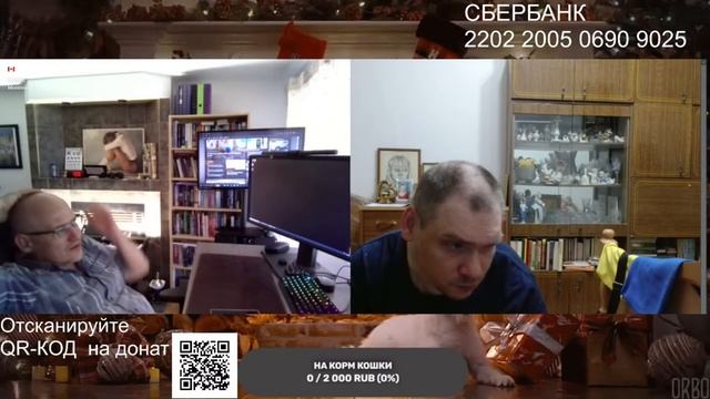 Канадец не любит не русски и нас