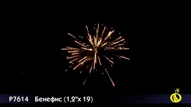 P 7614 Бенефис смотреть онлайн