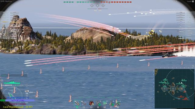 АЛЕ ЛЕСТА ГДЕ МОИ ОТЦОВСКИЕ 300К+ ??? смотреть онлайн