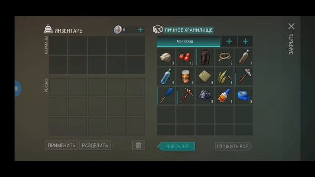 ОТКРЫЛ ВТОРОГО ПЕРСОНАЖА!!!|Last Day On Earth:Survival смотреть онлайн