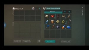 ОТКРЫЛ ВТОРОГО ПЕРСОНАЖА!!!|Last Day On Earth:Survival