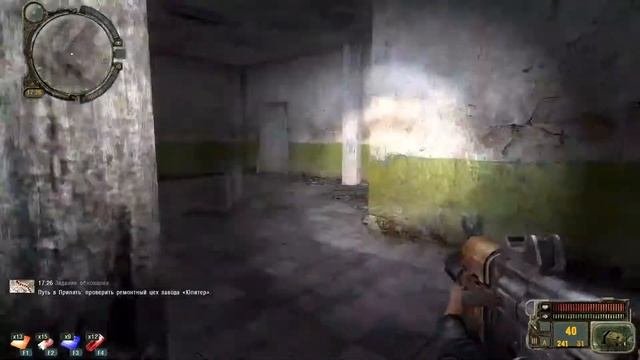 ОДНА ЖИЗНЬ НА МАСТЕРЕ #2 STALKER ЗОВ ПРИПЯТИ COMPLETE