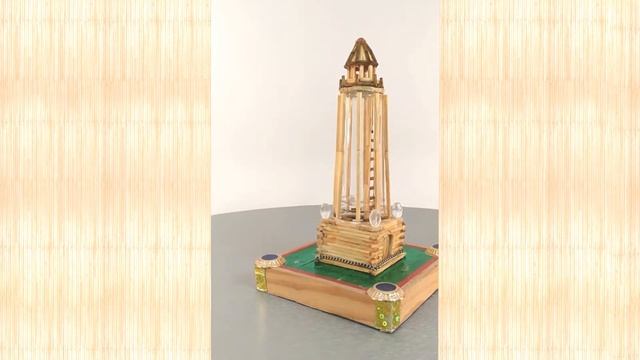 Маяк Из Спичек (Макет) смотреть онлайн