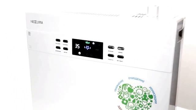 Климатический комплекс с функцией ультразвукового увлажнения Neoclima NCC-868 смотреть онлайн