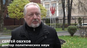 Сергей Обухов: Темы дня